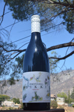 Load image into Gallery viewer, In Sheep's Clothing x Little Lands Record Club - Tomorrow Wines x Maple Fyshh