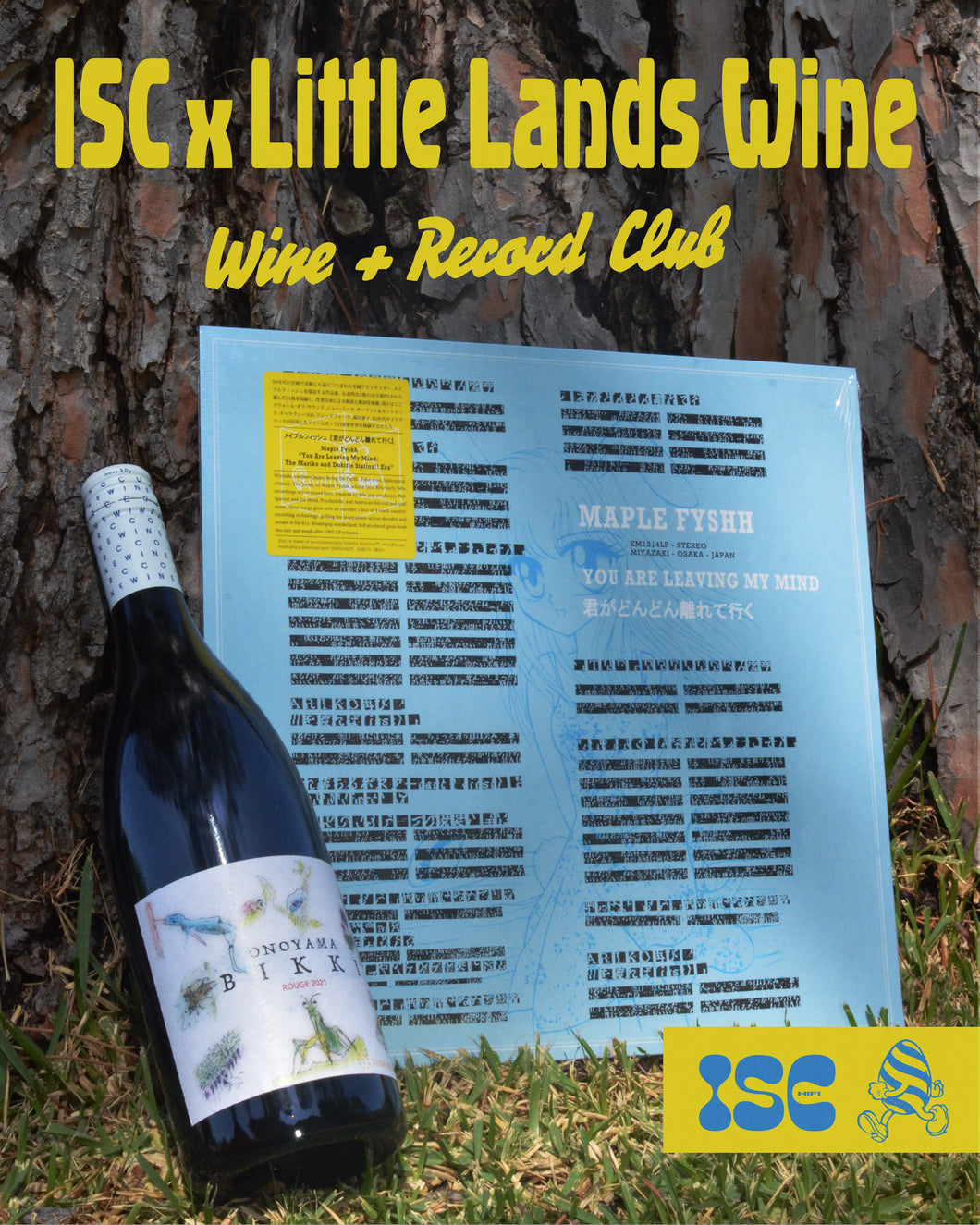 In Sheep's Clothing x Little Lands Record Club - Tomorrow Wines x Maple Fyshh